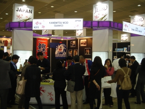 일본, ‘2012 서울국제식품산업전’에서 자국 식품 알린다 