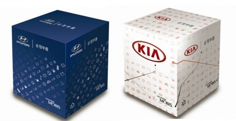 현대모비스 순정부품 포장디자인 새로워진다 