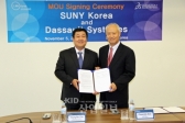 한국뉴욕주립대-다쏘시스템, 산·학협력 및 인력 교류 MOU 체결