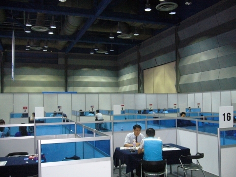 2012 국제스마트홈빌딩전 ‘스마트홈산업 구매상담회 및 기술수요상담회’ 