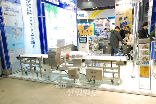 [2012 서울국제포장전 현장스케치] (주)나우시스템즈, 한국시장에 최초로 국산 금속검출기 도입