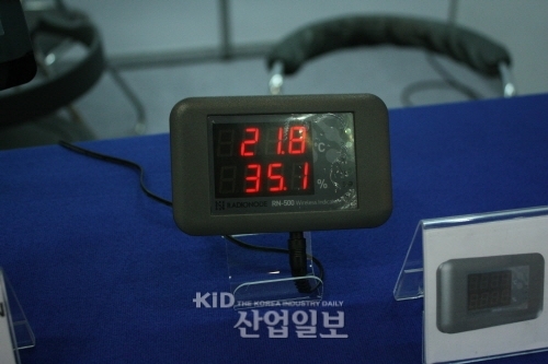 [2012 서울국제포장전 현장스케치] 와이즈맥스, 각종 산업현장에서 없어서는 안 되는 그곳