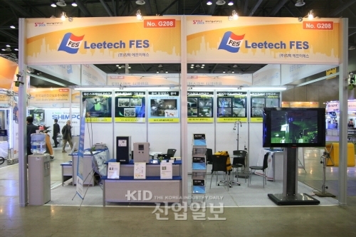 [2012 서울국제포장전 현장스케치] (주)리텍 에프이에스, Dry Fog System