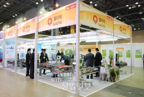 [2012 서울국제포장전 현장스케치] 중량선별기, 금속검출기의 명가 퀄리텍
