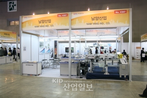 [2012 서울국제포장전 현장스케치] 남양산업, 최상위 클래스의 체인 컨베이어