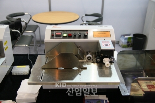 [2012 서울국제포장전 현장스케치] 코마스팩, 20년 노하우의 포장기 전문 업체