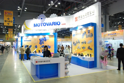 [2012 서울국제포장전 현장스케치] ㈜한국체인모터, 모토바리오 국내 에이전트