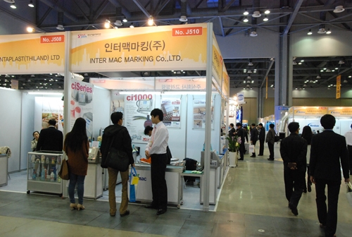 [2012 서울국제포장전 현장스케치] 인터맥마킹, 산업용 잉크젯 마킹기 수출에 박차를 가하다