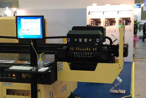 [2012 서울국제포장전 현장스케치] ㈜딜리, 글로벌 브랜드 제품과의 경쟁에 나선 산업용 프린터 전문 기업