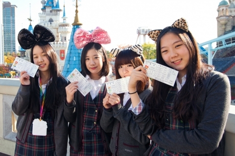 수험생 대상 ‘수능 탈출’ 특별 이벤트  