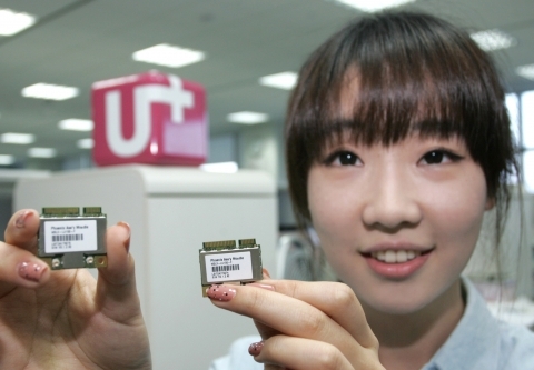 보급형 ‘LTE 전용 M2M 모듈’ 출시 