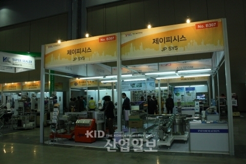 [서울국제포장전 2012 우수참가기업]_제이피시스, 독자 개발한 직선 피더로 ‘블루오션’ 개척