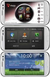 차량용 애플리케이션 ‘드라이브링크(Drive Link)’ 운전 중 안전하게 사용