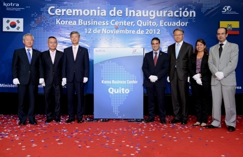 KOTRA, 에콰도르·파라과이에 무역관 개설 