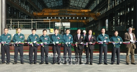 현대중공업, 대규모 해양공장 신설