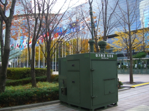 국내최초 실시간 생물학무기 감시 장비 개발 