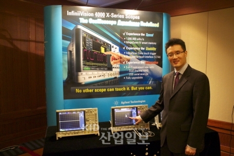 애질런트, InfiniiVision 4000 X-시리즈로 고객 경험 재정의한다