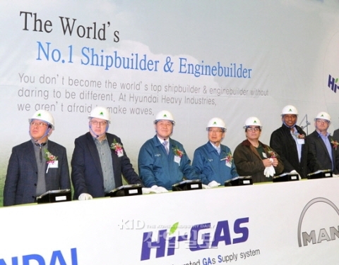 현대중공업 친환경 엔진 개발, 어디까지 왔나  