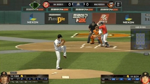 넥슨, ‘프로야구2K’ 첫 비공개 시범테스트 돌입 