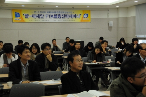 중기센터, 아세안지역 진출 날개 달다