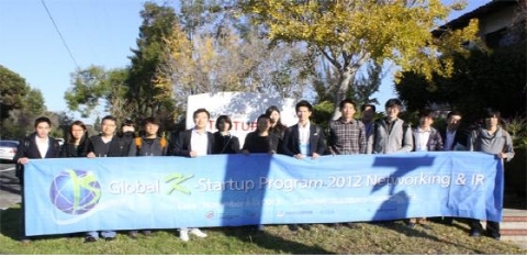 한국 스타트업, 스타트업 허브인 영국 런던, 미국 실리콘밸리도 놀라게 하다