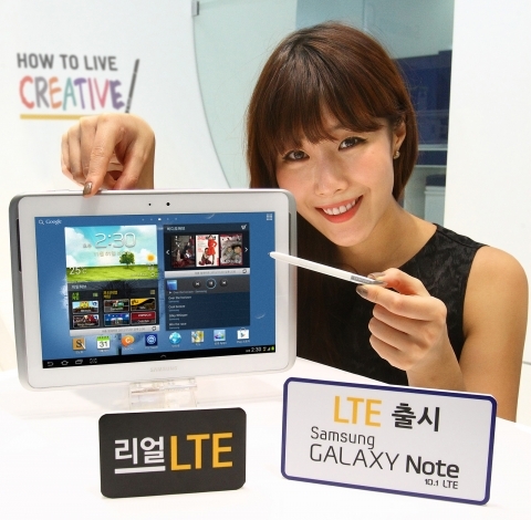 ‘갤럭시노트 10.1 LTE’ 국내 출시