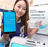 ‘갤럭시 노트Ⅱ 스톤헨지 이어캡 리미티드 에디션’