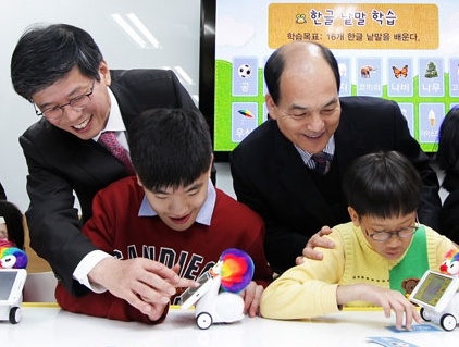 스마트로봇 알버트, 장애학생들에 희망의 빛을 쏘다 