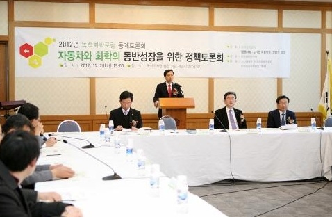 융복합 시대, 자동차·화학 동반성장 방안 마련해야  