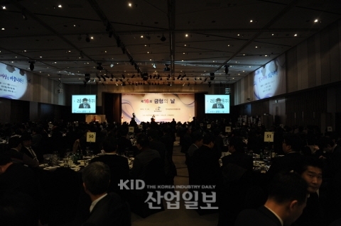 올해의 금형인, ㈜컴윈스 김동섭 대표이사 추대  