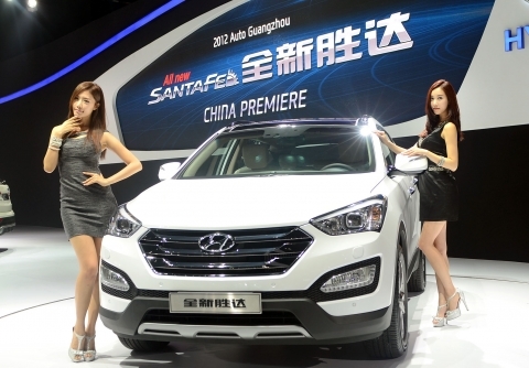 현대차, 2012 광저우모터쇼 참가…중국형 신형 싼타페 최초 공개