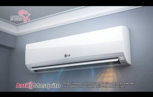 LG전자, 말라리아 모기 잡는 에어컨 출시