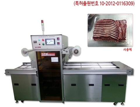 MAP포장기계, 자동 스킨포장기 개발   