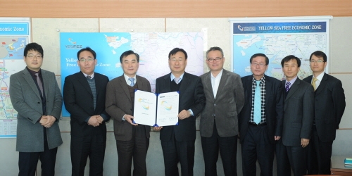 황해청, 자동차 소재 및 부품기업 유치 성공 