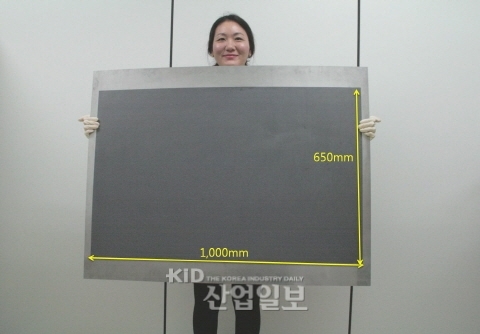 재료연구소, 세계 최대 폭 1m급 세라믹 코팅 기술 개발 