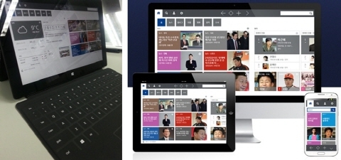 큐로보, 스마트기기 확산에 발맞춘 ‘터치형 UI 큐로보’ 출시