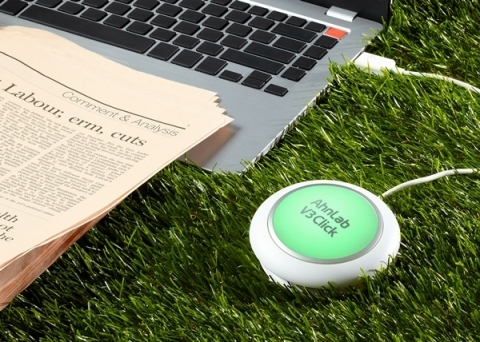 안랩, V3클릭 미국 시장 공략 강화