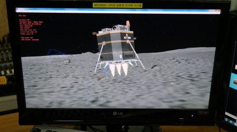 항우연, 달탐사선 지상모델 시험 성공 