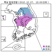 대설, 전국에 최고 10cm 눈…주말엔 강추위 엄습