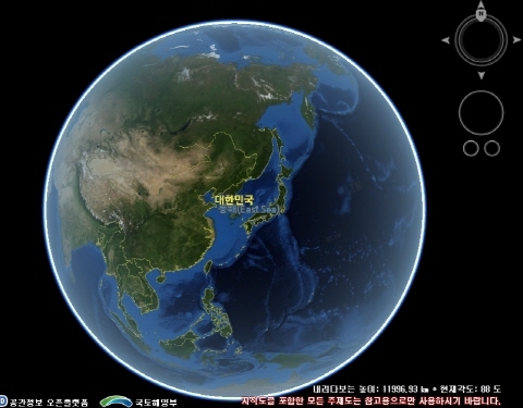 국내기업들, 동해를 일본해 표기?  
