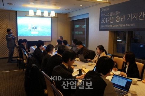 다쏘시스템코리아, 올해 두 자리 성장 달성