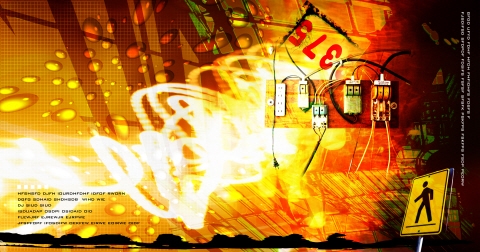 전력수급 경보 ‘관심’ 발령　 