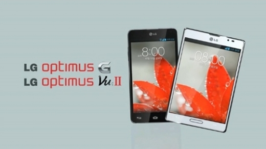 손연재 매력 발산… LG전자 스페셜 영상 화제