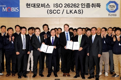 현대모비스, 국내 자동차 업계 최초 ISO 26262 인증 획득