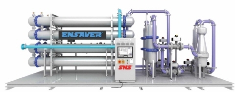 ㈜에스엔에스에너지, 폐수열회수시스템 특허 획득
