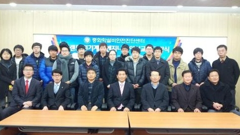 여수산단 플랜트산업 맞춤형 인력 양성 본격화 