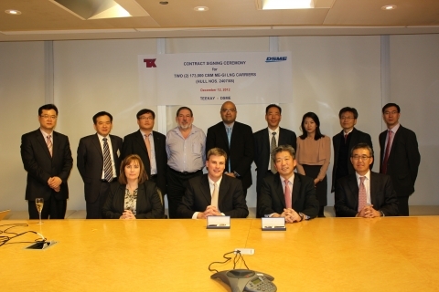 대우조선해양, 친환경 LNG 운반선 2척 수주