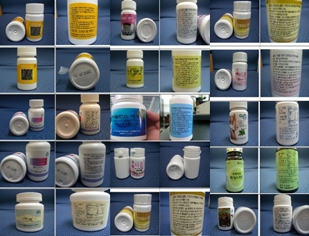 다이어트 제품 유통판매 금지 왜? 