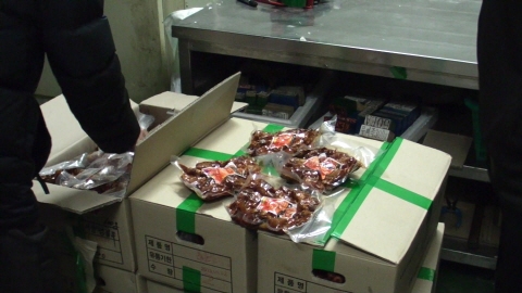 돼지족발, 유통기한 3개월이나 연장? 결국 ‘덜미’ 