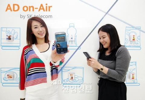 [HOT ISSUE] 휴대폰 이용률 TV·PC 넘어선 ‘스마트 모빌리티 시대’  